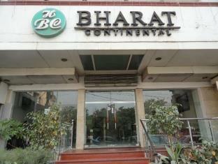 Hotel Bharat Continental นิวเดลี ภายนอก รูปภาพ